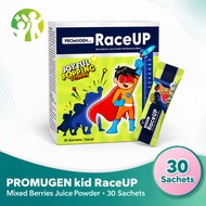 [SahabatKesehatan] Promugen Kid RaceUP Height Growth Drink 30 Sachets | YGF-251 Herbal Extract Boost