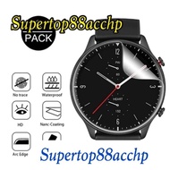 AOLON Watch Kids2 Anti-Scratch Hydrogel Full Smartwatch Screen Protector