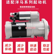 Malali 12V Starter Motor 2.5KW 15Teeth 129136-77011 129400-77012 For Yanmar 3TN82E 4TN78 4TN82 4TNV8