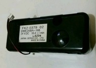 Motor Hopper iR 4570 Fotocopy