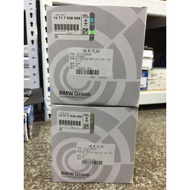 HS Auto Material BMW E81.E82.E87.E88.125 I.128 I.130 I After 05/Air Filter/Air Filter