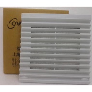 QVKS fan filter 4'' FK6621.300