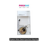 Byeon Woo Seok Kyochon Keyring
