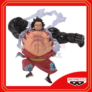 Banpresto King of Artist Monkey D Luffy Wano Gear 4