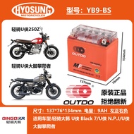 แบตเตอรี่มอเตอร์ไซค์ Outdo UTX12-BS สำหรับ Light Rider GV300 GV300S Tan Ying 250GV250GV650 U Hero แบ