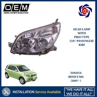 Toyota Rush F700 (2007 ~) Head Lamp With PROJECTOR Type (LH / Passenger) Kiri (1pc)