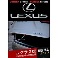 Lexus RX200T RX300 RX450H 2016-2022  Rear Trunk Chrome Cover Decorative Rear Tailgate Trim Strip Lex