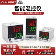 Controller TQG-6411 Temperature Controller Taiwan Spring Temperature Electric TQE-6411 Digital Displ