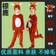 Children Squirrel Kangaroo Performance Costume Animal Performance Costume Small Animal Deer Cartoon 