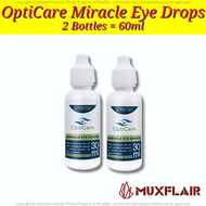 OptiCare Miracle Eye Drops - Protect your eyes from result of Long Radiation (30 ml) w/o Box