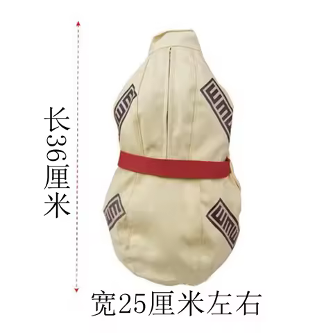 New 36cm Gaara Gourd Backpack Uzumaki Naruto Anime Figures Satchel Cosplay Canvas Prop Bag Kids Toys