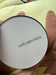 Jung saem mool Cushion