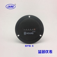 Factory direct sales SYS-5Industrial Timer hourly clock Round Timer car timer