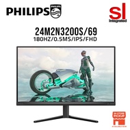 Philips EVNIA 24M2N3200S 180Hz | 0.5ms | FHD | Fast IPS Gaming Monitor(Build in Speaker)