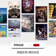 PRO-2 UNBLOCK TECH I950_16G_OS (TV-BOX)