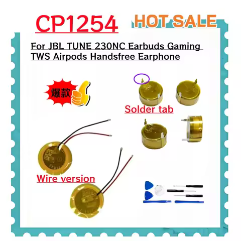 2PCS/Lot Battery CP1254 ICR1254 CP1254 A4 Battery For JBL TUNE 230NC Earbuds Gaming TWS Airpods Hand