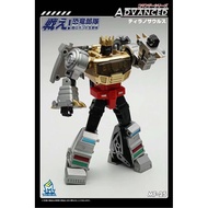 Mech Fans Toys MF-25 Transformers G1 Dinobot Grimlock