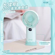 Fan Office Desktop Fan Rechargeable Dormitory New Style Strong Wind Mini Desktop Fan usb Student Han