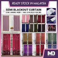 《Mega Deal》LANGSIR PINTU TINGKAP / CURTAIN WINDOW / KAIN TINGKAP / DAPUR / PINTU / Semi Blackout