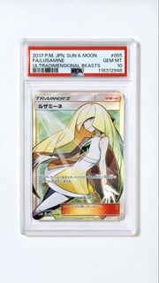 | Ptcg | PSA 10 | SM4A #055 日版 SR | 白媽 | 露莎米奈 | Lusamine |