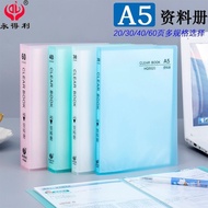 file file folder file holder Wholesale a5 Transparent Information Book A5 Binder Insert pp Folder a5