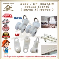 DOSO Super / Normal MF Curtain Roller / Penggelek Langsir ( 20pcs / 100pcs)