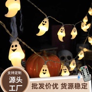 Halloween led String Lights Ghost Festival Atmosphere Lights Easter Festival Ghost Party Scene Layou