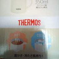 Thermos JDG-351C 350毫升真空保溫杯 -奶油白