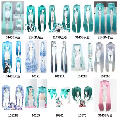 2024 SNOW MIKU Split style double ponytail cosplay wig Hatsune Miku cosplay wig Blue lolita wig Hall