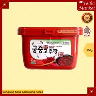 Gungjung Gochujang Korean Chili Paste 500g – Authentic Korean Fermented Chili Sauce for Bibimbap & T