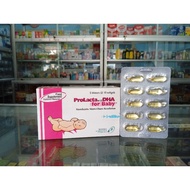 PROLACTA DHA FOR BABY CONTENTS 10