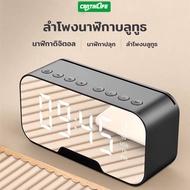 Jovitech ลำโพงบลูทูธ/ไร้สาย เสียงเบสทรงพลัง  ลำโพงบลูทูธและนาฬิกาและอุณหภูมิแสดงอยู่บนหน้าจอแบบเรียล