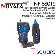 NOYAFA NF-8601S TDR Tester Network Cable Tester Tracker RJ45 RJ11 lan cable length telephone tracker+POE+PING+Voltage detector/T-sqaue