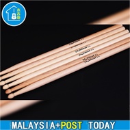 Musical Instrument Accessories Meideal 5A Oak Drumsticks Drumsticks (1 pair)