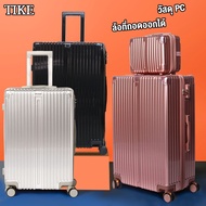 TIKE กระเป๋าเดินทาง 28/24/20นิ้ว Suitcase กระเป๋าเดินทางล้อลาก รุ่นซิป แข็งแรงทนทาน วัสดุ100% PC รุ่นซิป ล้อหมุนได้ 360 องศา ส่งออกไปญี่ปุ่นและเกาหลี Travel Bag
