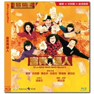 [En]1080P&4K Blu-ray HD Movies It's a Mad, Mad, Mad World 2