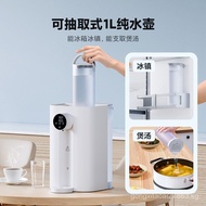 [Fast Delivery]Xiaomi MiJia Desktop Water Purifier for Direct Drinking Fun Version HouseholdROReverse Osmosis Instant Water Purifier Cleaning and Drinking All-in-One Machine Small Installation-Free 3Hot Direct Drinking Water Dispenser in Seconds