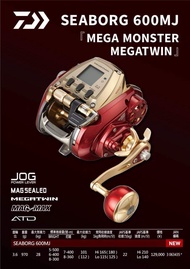 🇯🇵 DAIWA SEABORG 600MJ ELECTRIC FISHING REEL ENGLISH DISPLAY MADE IN JAPAN NEW 2021