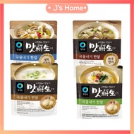 ChungJungOne Matseonsaeng Broth Coin 4 Flavor 40P, 25P, 15P