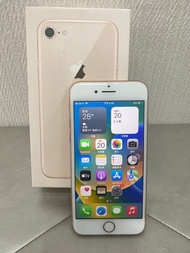 【柏格納】iPhone 8 64G 4.7吋 金#二手機#大里中興店77007