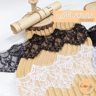 ️NYLON Lace Code TG-02737 Available In 2 Colors Size 57 MM Sharp Design That Looks Sleek But Luxurio