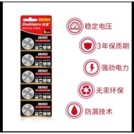 CR2016/2032 3V Lithium Battery Cell Button Coin Battery