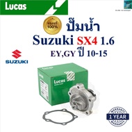 LUCAS Water Pump Suzuki SX4 1.6 EY GY Year 10-15 Engine M15A M16A LWPT5088