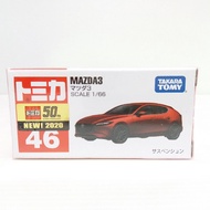 Tomica No.46, 1/66 Mazda3 (Red)