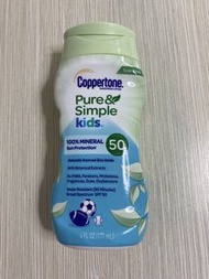 現貨Coppertone Kids Pure & Simple Sunscreen Lotion SPF50, 177ml