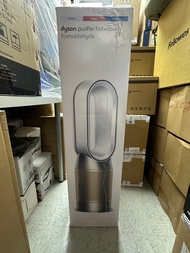 [全新行貨現貨] Dyson HP09 Purifier Hot+Cool Formaldehyde 三合一甲醛暖風空氣清新機 HP09