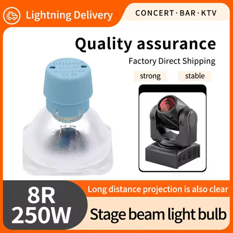 High Quality 8R 250W Milep Brand Mobile Beam 250W Stage Light Beam Bulb 8R 250W Ballast