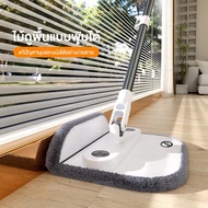 ZOLELE ไม้ถูพื้น M20 ชุดไม้ถูพื้น ไม้ม็อบถูพื้นพร้อมถังปั่น แยกน้ำดี - น้ำเสีย Spin mop ไม้ม็อบมาพร้