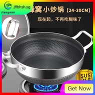 [48h Shipping] Germany thickened 316 stainless steel wok uncoated non-stick wok household multifunctional wok induction cooker gas