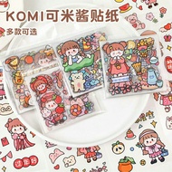 C120. 25pcs Journal Sticker Diary DIY Sticker / 手账贴纸手机装饰贴纸 / Stiker Jurnal Diari Pelekat DIY Album P